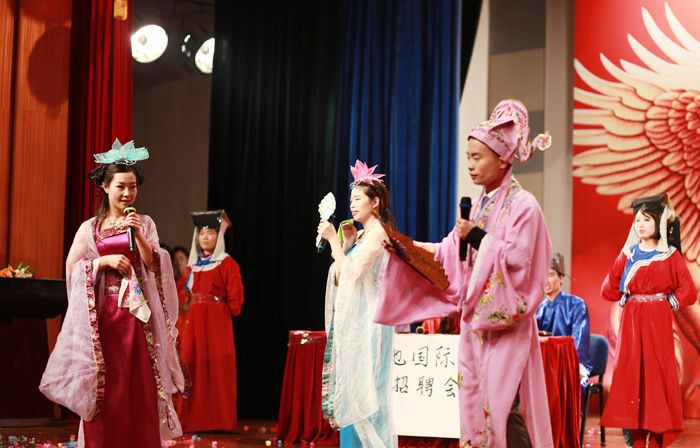 安聯(lián)銳視2014元旦迎新晚會(huì)